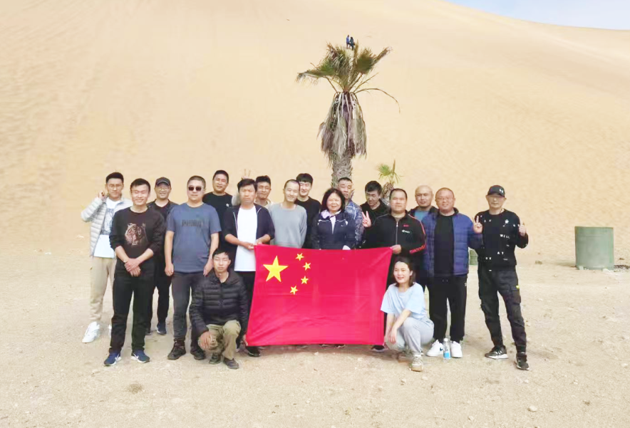 /uploads/image/2023/10/13/0e82b952b209a47a2283f73c95457f67.png 2.png